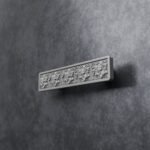 Palazzo Bar, Rosette, S, Satin Aluminum