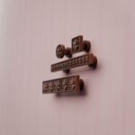 Comparaison des silhouettes — poignée de meuble Rosace Cuivre Satiné S — Holdon Paris