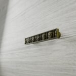 Palazzo Bar, Rosette, S, Satin Brass, vidéo