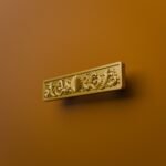 Barra Palazzo, Conchiglia, S, Golden Sun
