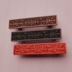Palazzo Bar, Scrollwork, S, Satin Copper, color comparison